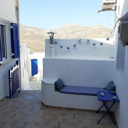 Cycladic House White And Blue In Kato Chora 펜션 *