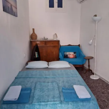 Casa vacanze Cycladic House White And Blue In Kato Chora