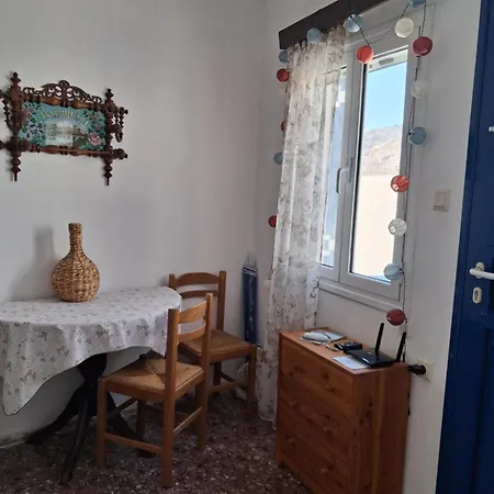 Casa vacanze Cycladic House White And Blue In Kato Chora *
