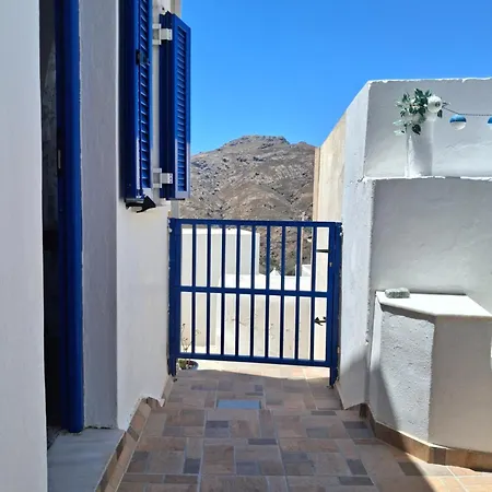 Casa vacanze Cycladic House White And Blue In Kato Chora *
